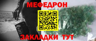 амфетамин Апшеронск