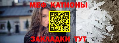 герыч Апрелевка