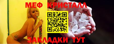 герыч Апрелевка