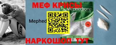 герыч Апрелевка