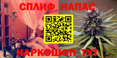 скорость mdpv Аргун