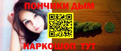 скорость mdpv Аргун
