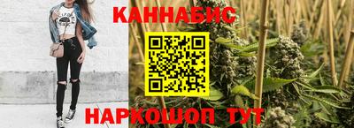 скорость mdpv Аргун