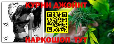 герыч Апрелевка