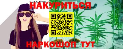 скорость mdpv Аргун