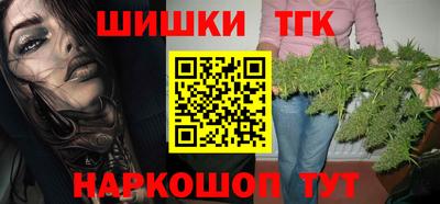 скорость mdpv Аргун
