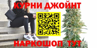 герыч Апрелевка