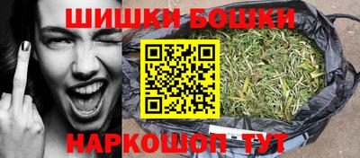 герыч Апрелевка