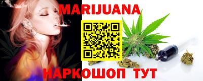 амфетамин Апшеронск