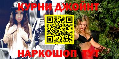 скорость mdpv Аргун