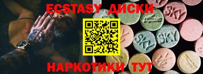 герыч Апрелевка