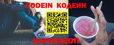 герыч Апрелевка