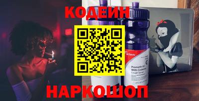 скорость mdpv Аргун