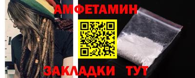 дистиллят марихуана Гусь-Хрустальный