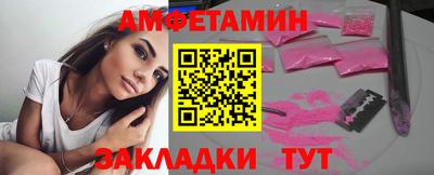 скорость mdpv Аргун
