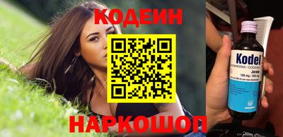 герыч Апрелевка