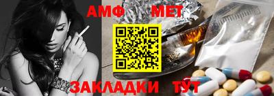 герыч Апрелевка