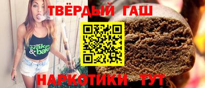 скорость mdpv Аргун
