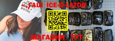 скорость mdpv Аргун