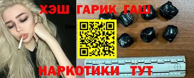 амфетамин Апшеронск