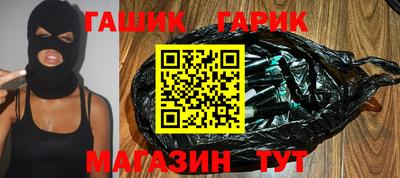 скорость mdpv Аргун