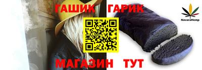 скорость mdpv Аргун