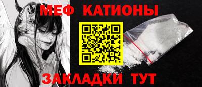 амфетамин Апшеронск